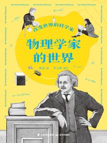 红楼媚妃黛玉劫