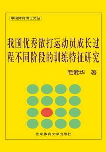 网游飘渺之小虫大神