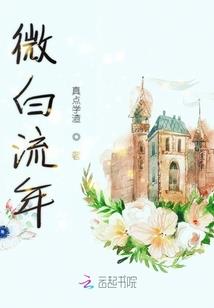 涅盘生存