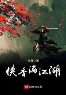 葬魂星图