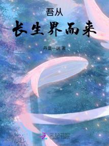 这个诡秘调查员简直不要太苟