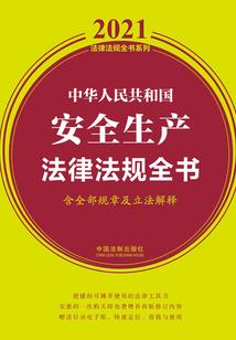 吞了九条龙后，我开始掌控世界