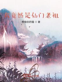如果夏天努力过