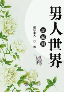 十七夏