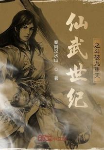 天使姐妹蜕变史