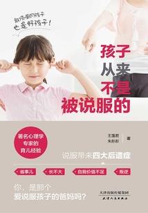凡人：开局夺舍了韩立