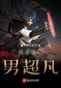 虹蓝情缘
