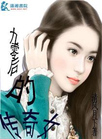 瞧这一家庭