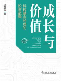 龙王剑的下落