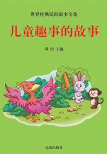 如果故乡回不去