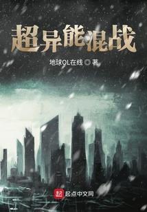 弑天神魔录