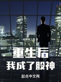 世界的尽头之孤城