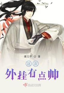 致命的硬伤