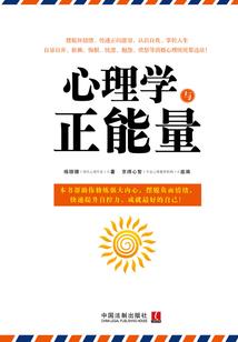 瓖龙珏