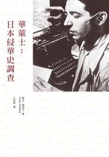 王者荣耀之王者传说