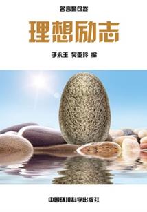 与你今夜星河