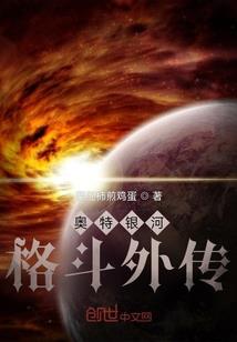 寂寂花林