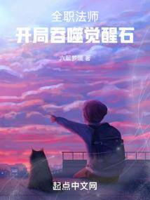 六国合纵军