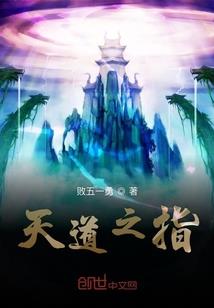 我编写了世界