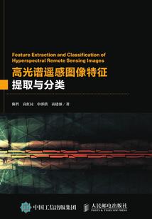 风华之歌