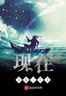 重生美国当法医