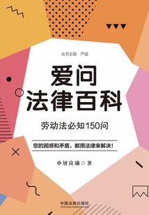 难忘趣味小学