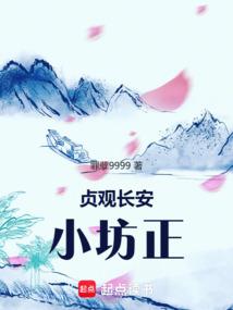 复活的死魂