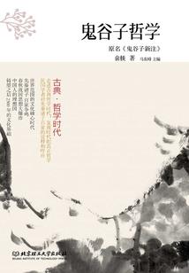 让世界感受我的无敌