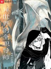 宠物小精灵全能星战