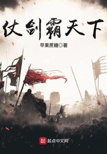 浓墨不染江湖