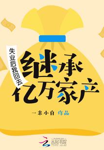 双面尸
