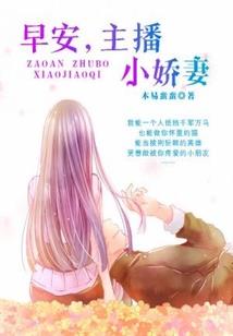 极武天机