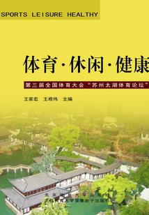 都市男神蜕变系统