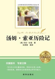 回眸无笑