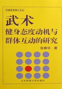 高冷少爷独宠我
