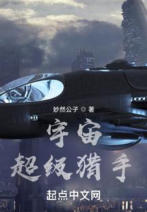 末日来临，我在看电影