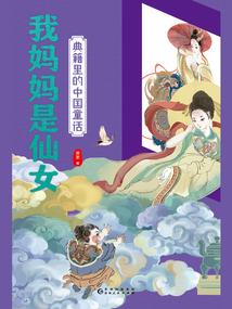 总裁的逮捕令：霸爱娇妻哪里逃