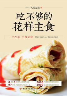 惊艳！妖娆殿下小公主