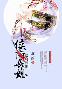憾战