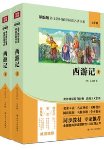 云影风声