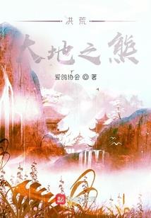说废话的人