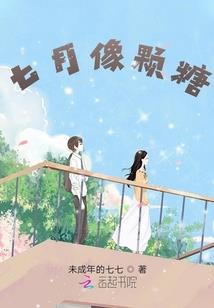超能觉醒：我开局生吞金龙