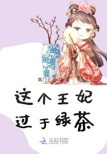 神龙武帝