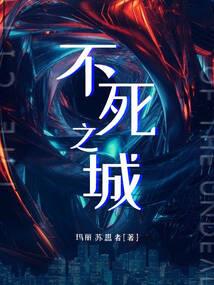 异世之废材王妃