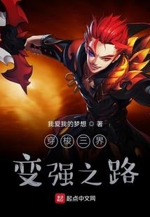 相守今生