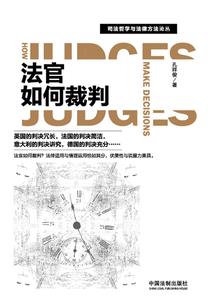 呆萌精灵被宠记