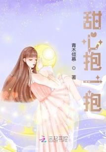 EXO之凉