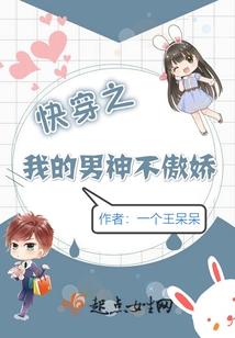修人间
