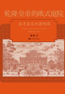 青鸾乱