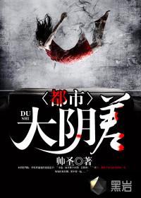狂刀变